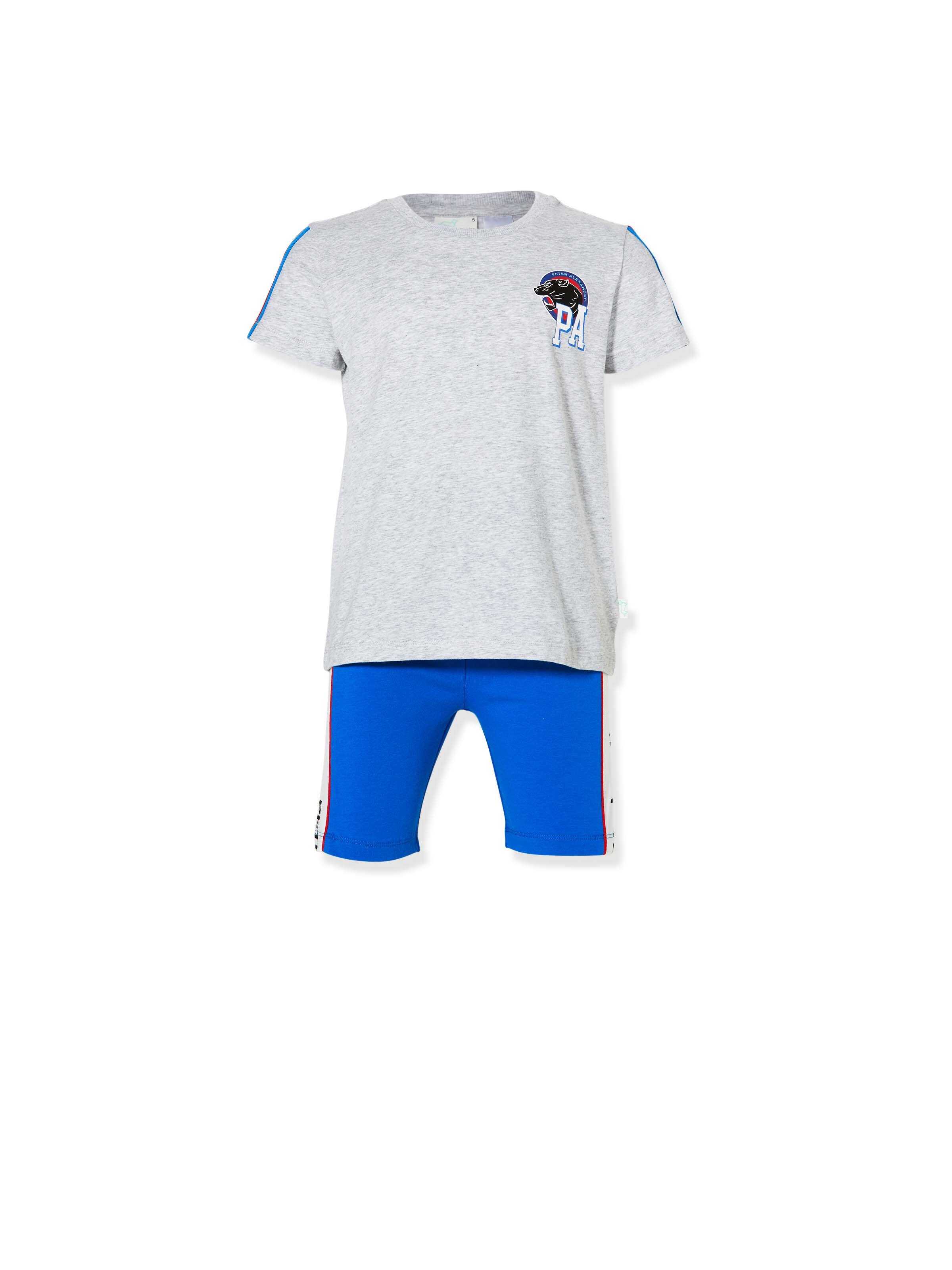 Jnr Boys Track Short Pj Set