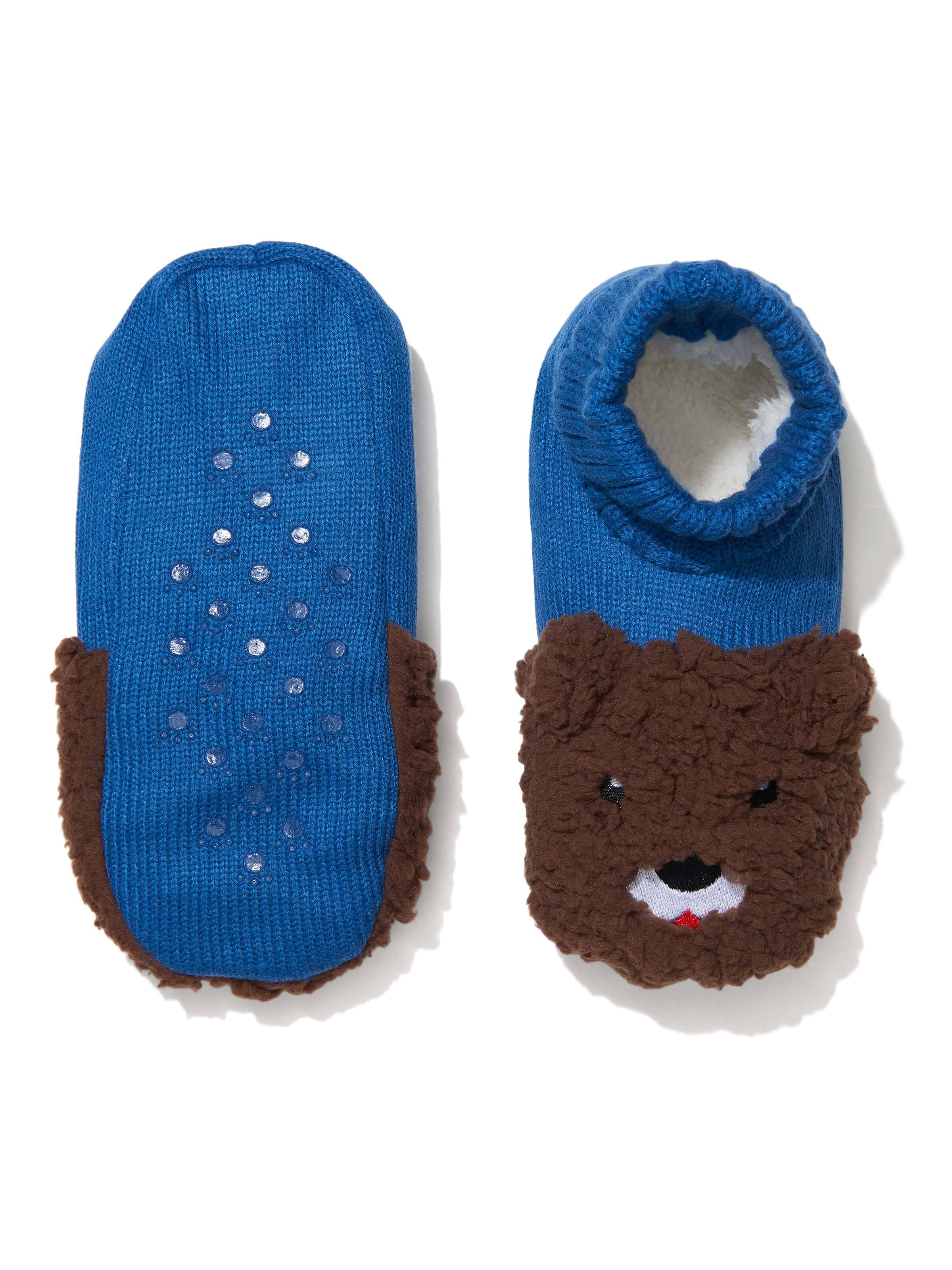 Kids Doggo Bootie Sock