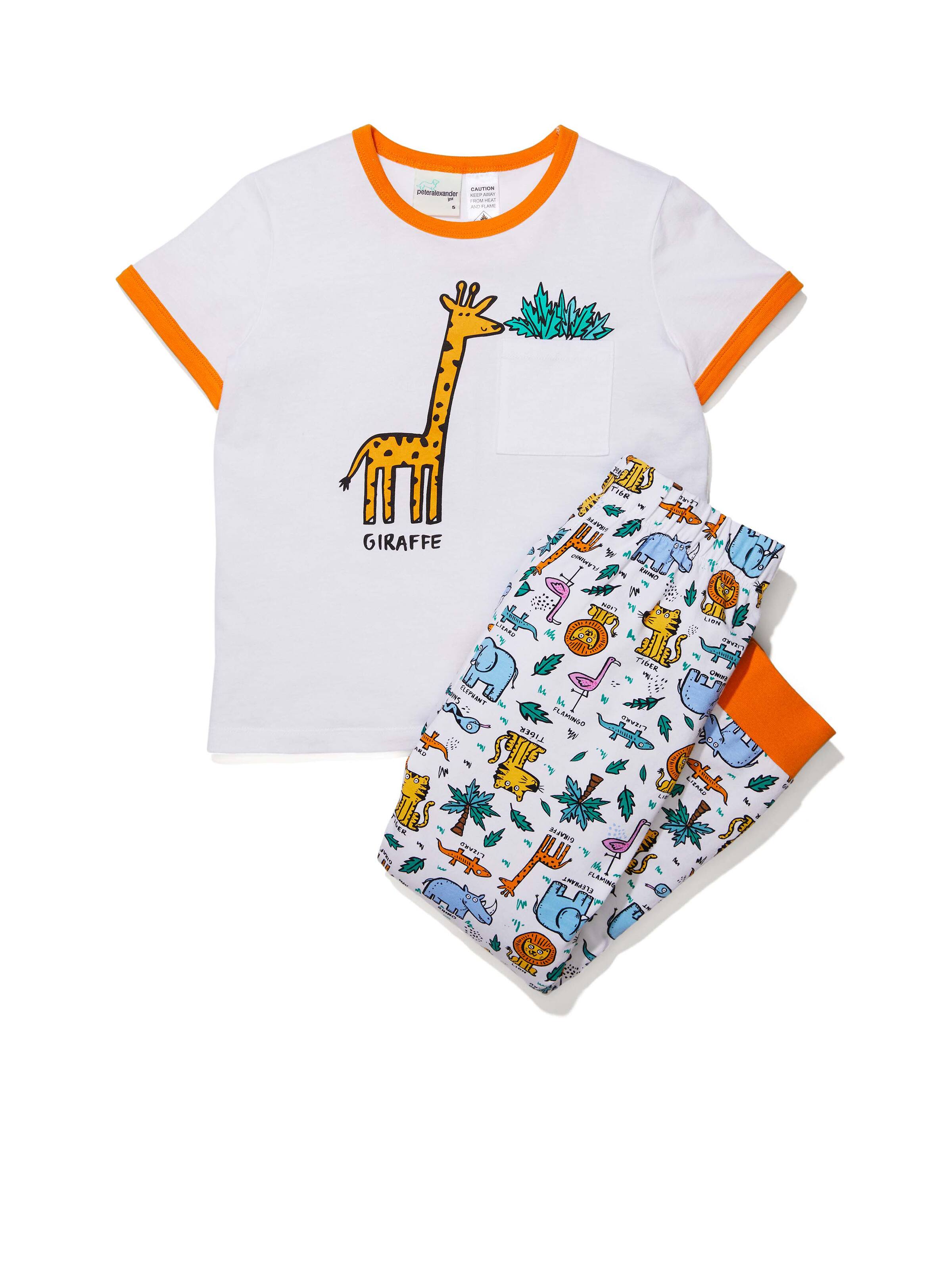 Jnr Boys Giraffe Pj Set
