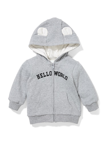 P.A. Play Baby Hello World Hoodie