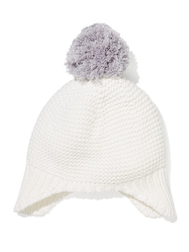 Baby Grey Pom Pom Beanie